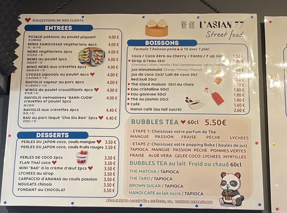 L'ASIAN 77 - Menu Image 1